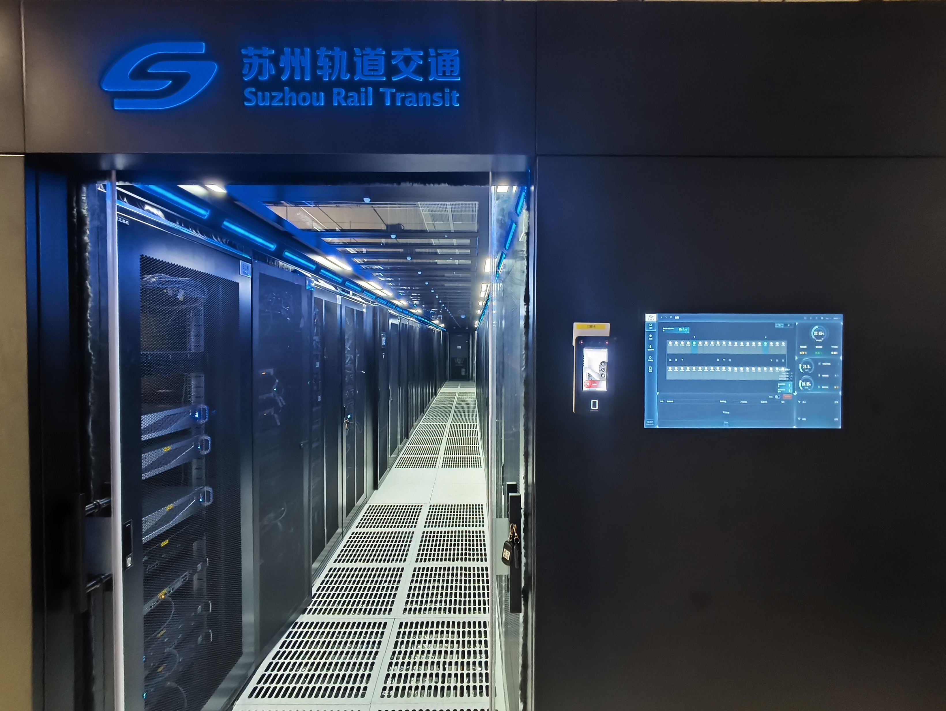 苏州轨道大数据公司